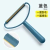 الحلاقة إلى الكرة Specification image